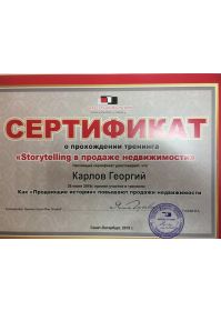 e08a0e77-888a-4991-8bf7-b114107d15ce