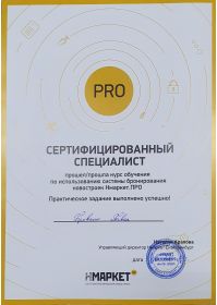 2021-06-15 19-05-50