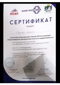 856e5567-e314-49a3-9709-cdf5f72ee60a
