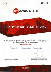 img-0909