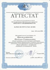 ee227aee-996a-4922-ae7f-c79bb07e7d62