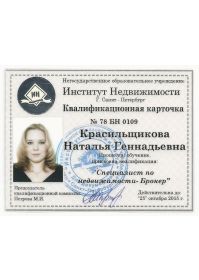 00205657-9ea7-4058-b909-e29cc4bbbcc0