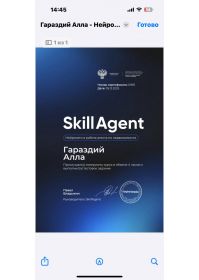 a90c9b3a-b3d8-4a41-9153-bf3717401da9