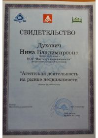 20210214_173312