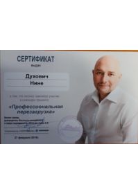 20210214_173445