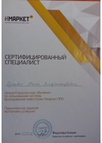 20210214_173325