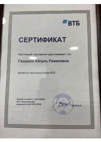 6975b47a-ee2f-4f00-8b17-39fcaa2c946d