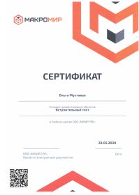 img20211219_16465423