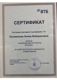 78084566-392d-4021-b749-8ad5379338a5