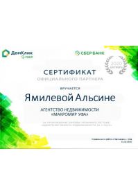 57cd4209-4061-41d7-aa76-4e3402e7211a
