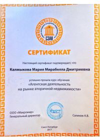 lzcbm6rf05e
