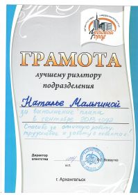 гр 3 001