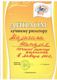 д 1 001