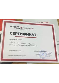 eb4ecfe1-e106-41fa-8aa4-ba7f907540df