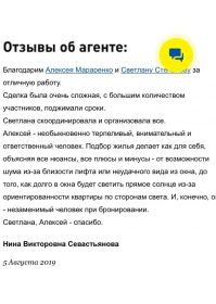 ce2e7eb0-d737-4647-93d4-018b0f4e75c0