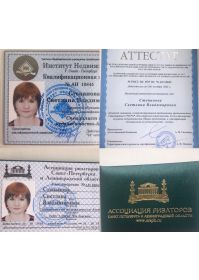 cb0f2bcf-036d-4cad-aeab-cc7262a1611f