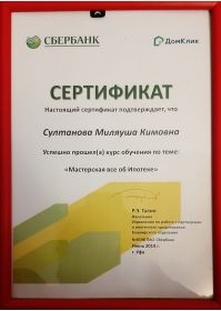 whatsapp image 2021-03-03 at 18.04.53