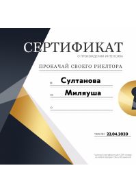 whatsapp image 2021-03-03 at 18.14.53