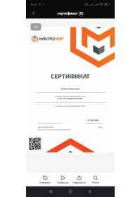 1000851895
