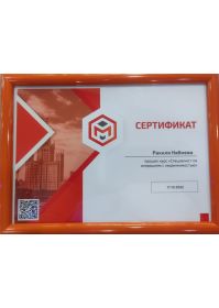 473a1cdbdea185d2ef40c031b2d5c69cf5078b23