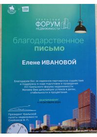 img_20241015_123939