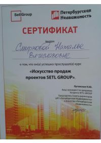 20190527_144048