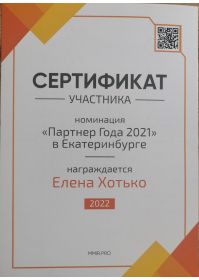 img_20230210_132937