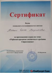 img_20210822_221203