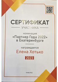 20231003_093544
