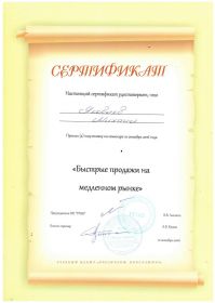 7vqavjxekuq