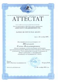 2009г