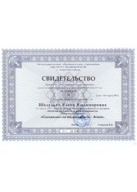 2012г