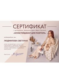 297e5d82-57d1-4bcd-948b-1cf3dbce4fff