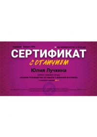 воен ипотека