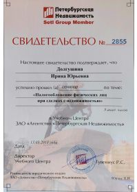 20210512_154717