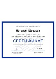 6a08b128474cef3478169d485240a12a