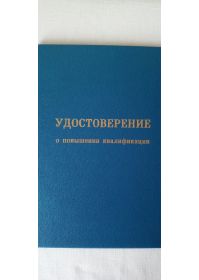 17133301666078846323904429989
