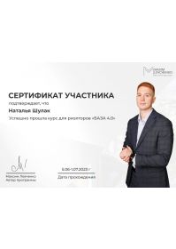 924f0983-d913-480c-ab4b-46f1949b8f8a
