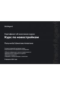 65d46595994dba000e4ff1fb(1)_1