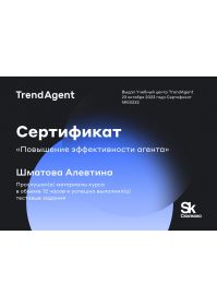 img-20231226-wa0009