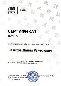 whatsapp image 2021-08-04 at 13.58.03 (1)