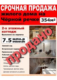 whatsapp image 2022-03-02 at 11.58.42