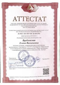 9d905a23-cea2-49ea-a953-388ba42e5e85