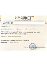 7d013d43-ffd7-4a95-9adf-8c79ac94275f