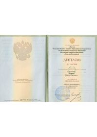 doc02669720220323195348_page-0001