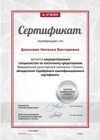 eeb1c492ada63c2234f604449388b3b779a1902f (1)