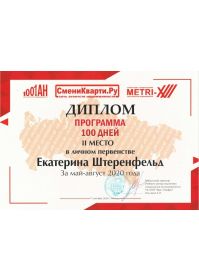 img-e36cfcf0008254c27b9e8fdba8a6c719-v