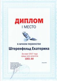 img-708951de54c7342f602cc70919faf968-v
