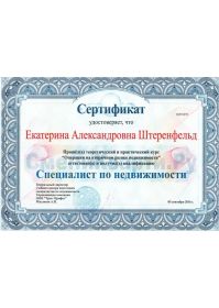 img-72311e89d3d60d6df630a9458378349b-v