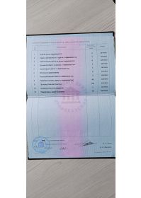 img20230213172346